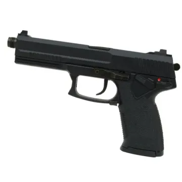 ASG Tokyo Marui Socom MK23 Susturuculu Airsoft Tabanca