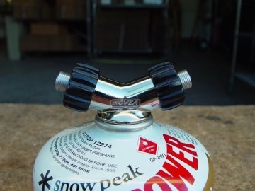 Kovea Gas P- Adapter (Double Output)